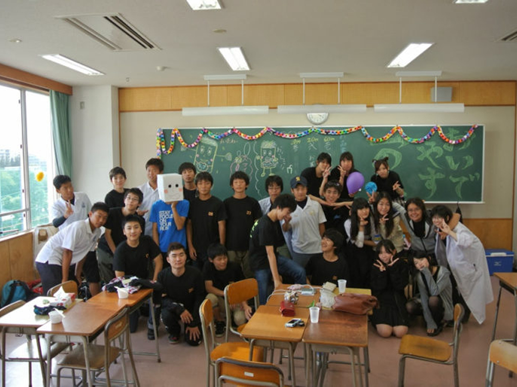 Learn Japanese at Dreamer Nihongo Academy