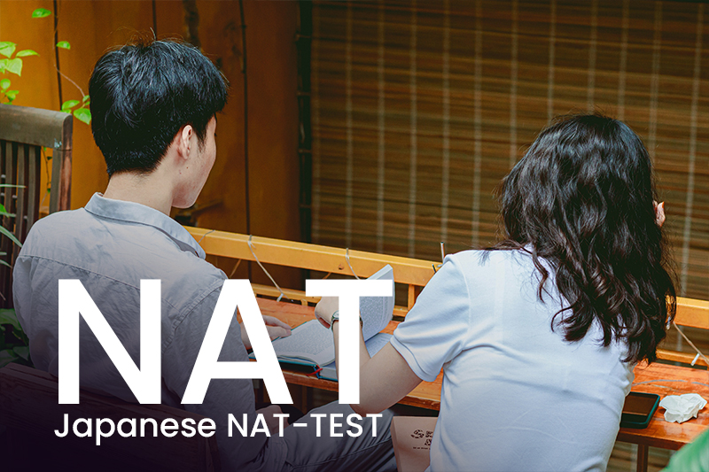 Japanese Content Course
